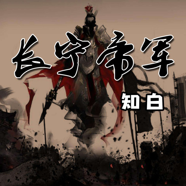 韩谦(韩谦by恩顾全文免费阅读)